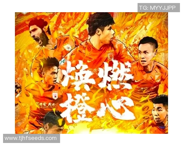 中超精彩对决AC米兰大胜多特蒙德帽子戏法引爆全场激情