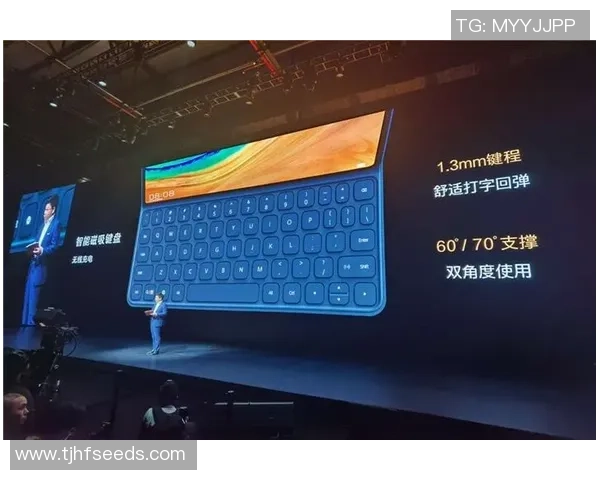 手机姚明键盘的创新设计与使用体验探索，助力提升你的打字效率与舒适度