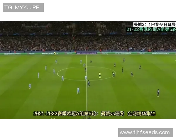 足总杯惊天冷门多特蒙德大胜巴黎圣日耳曼引发全场狂欢 足总杯惊天冷门多特蒙德大胜巴黎圣日耳曼引发全场狂欢