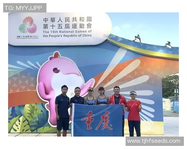 重庆排球队力压群雄创新高实力排名引发关注 重庆排球队力压群雄创新高实力排名引发关注