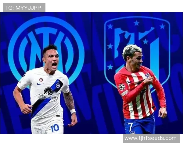 中超精彩对决马竞大胜那不勒斯点球大战点燃全场激情