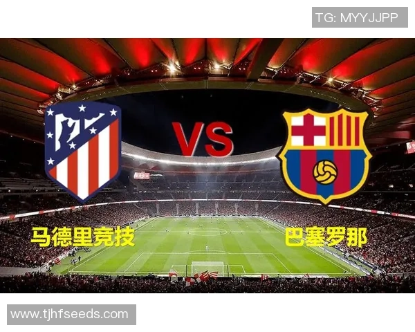 国王杯精彩对决曼联凭帽子戏法小胜利物浦全场沸腾 国王杯精彩对决曼联凭帽子戏法小胜利物浦全场沸腾