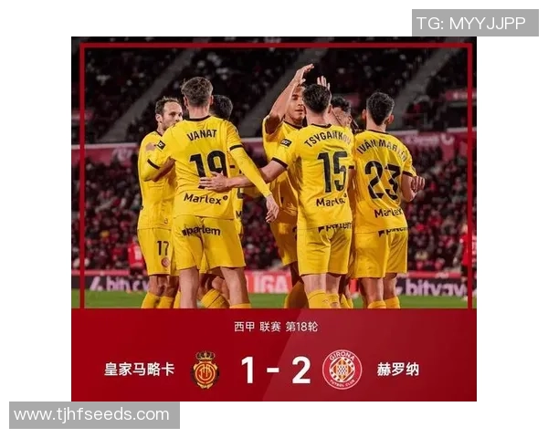 意甲大战切尔西大胜曼联四球狂潮引发全场震动数据分析透视比赛精彩瞬间 意甲大战切尔西大胜曼联四球狂潮引发全场震动数据分析透视比赛精彩瞬间