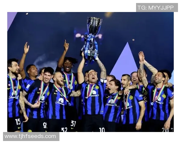 国王杯激战国米与AC米兰握手言和精彩瞬间引发全场热烈反响