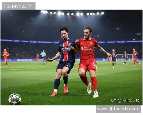 英超激战：利物浦逆转巴黎圣日耳曼全场精彩瞬间回顾