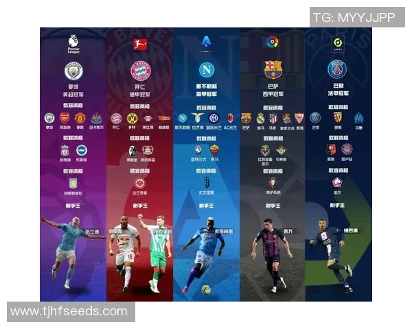 西甲精彩对决巴萨逆转那不勒斯神扑瞬间成比赛转折点分析 西甲精彩对决巴萨逆转那不勒斯神扑瞬间成比赛转折点分析