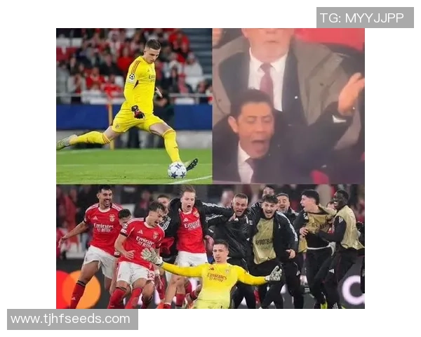 国王杯激战尤文图斯逆转本菲卡绝杀时刻点燃全场激情